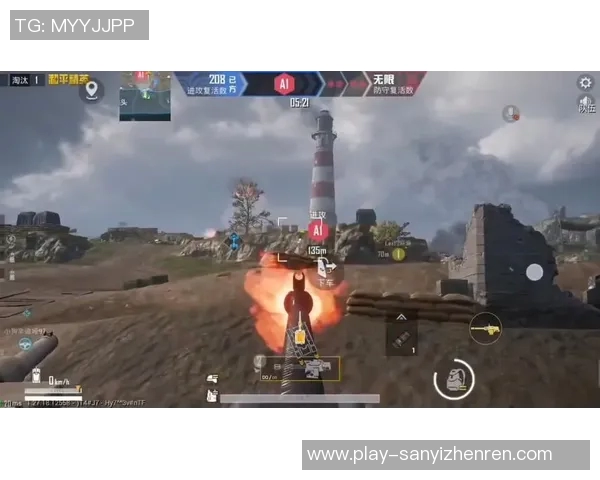 2026年3月份新闻和平精英战术分析深入探讨WE战队的进攻策略与执行细节